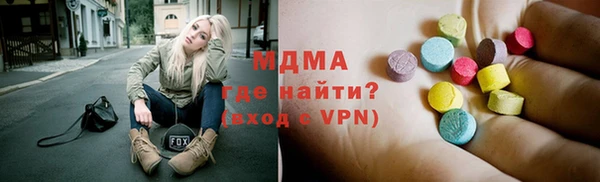 меф VHQ Вязники